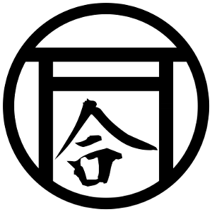 Kinjo Aikido Dojo