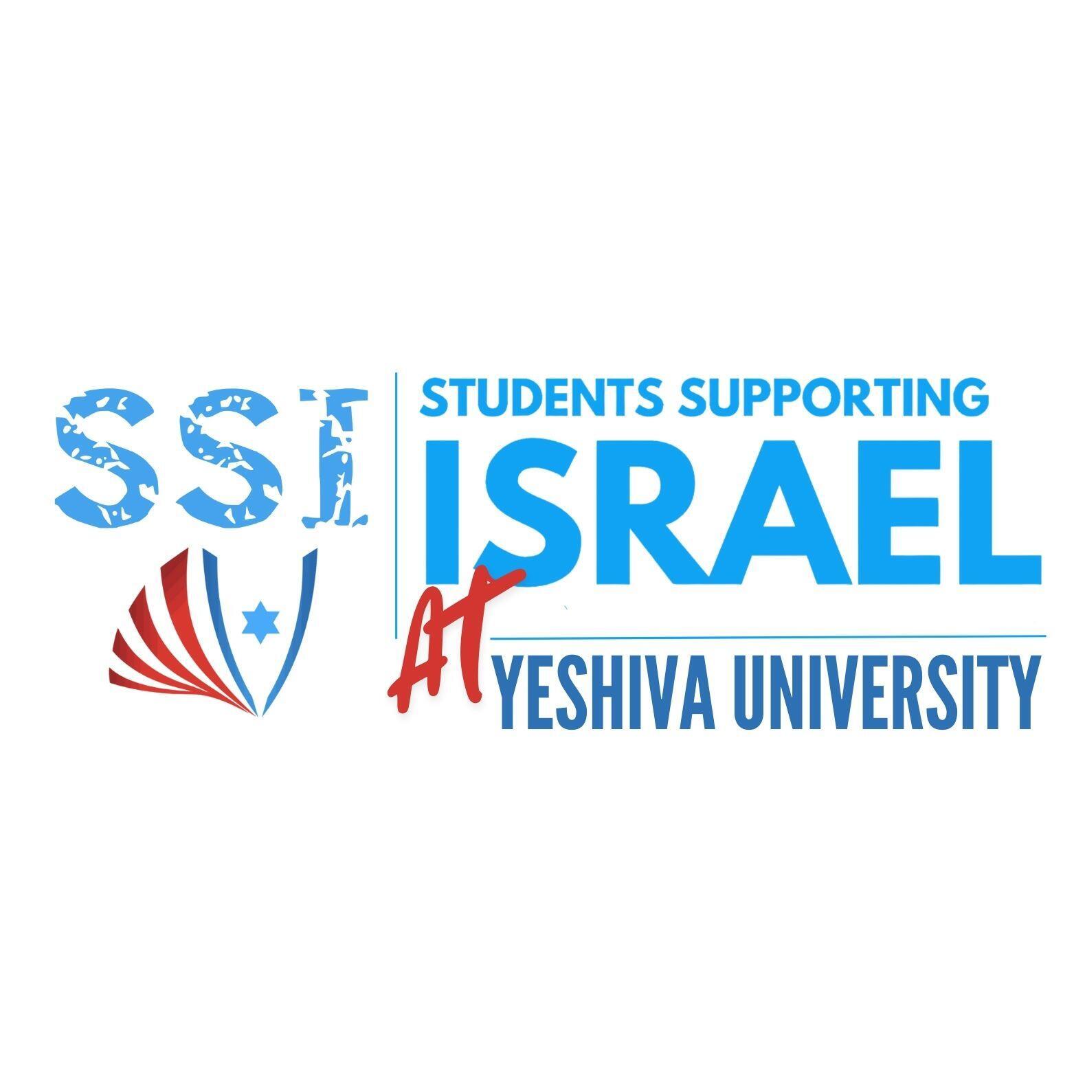 SSI at Yeshiva University logo