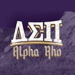 Delta Sigma Pi logo