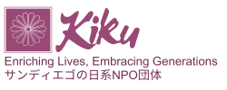 Kiku - Nikkei Care
