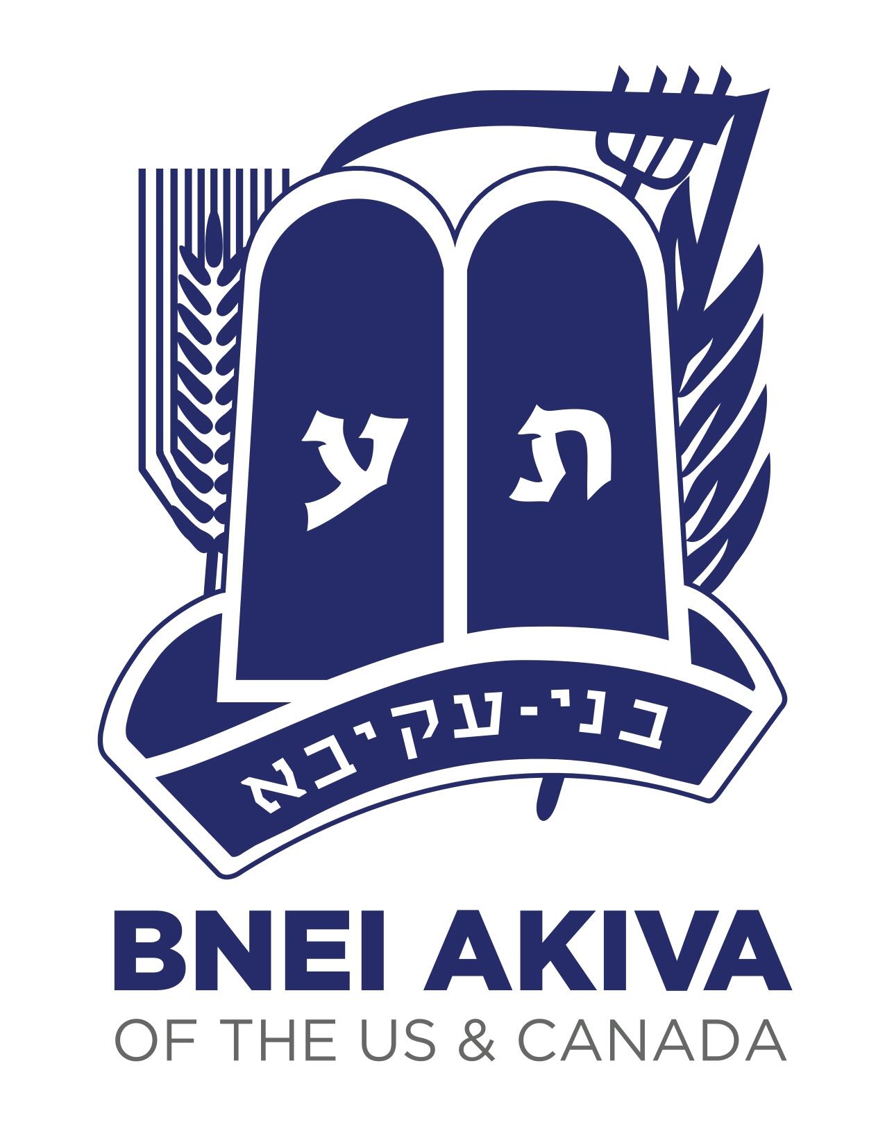 Religious Zionist Youth Movement- Bnei Akiva of the U S & Canada Inc