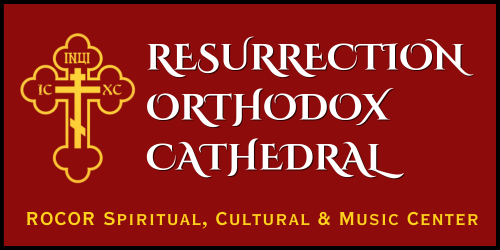 Resurrection Orthodox Cathedral Inc