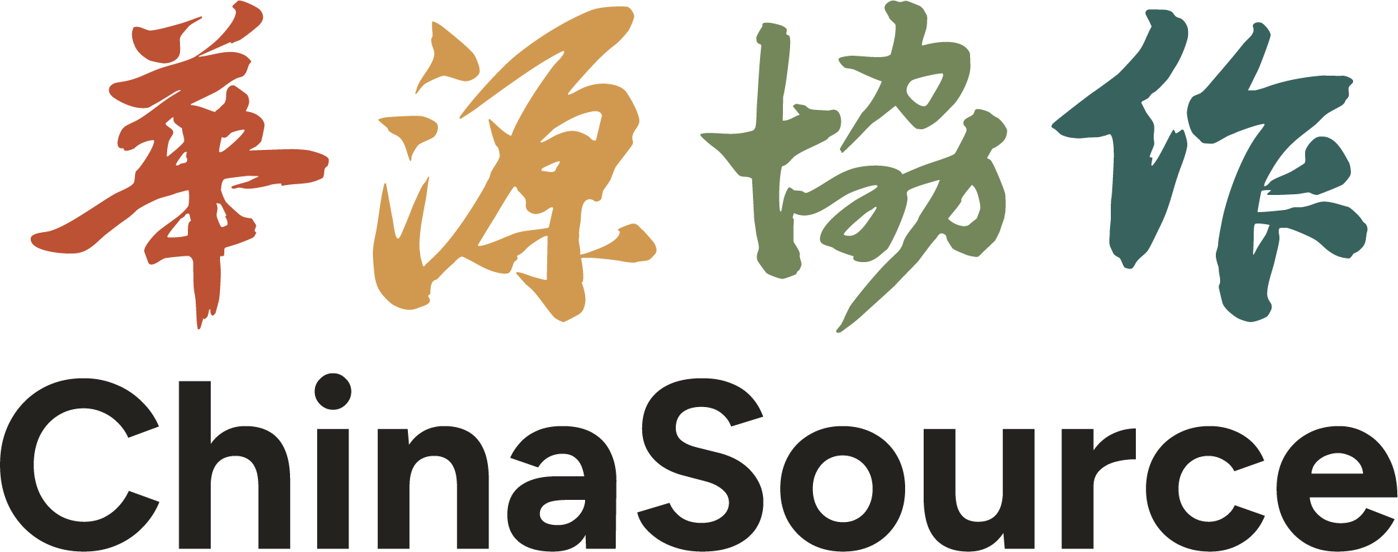 ChinaSource International