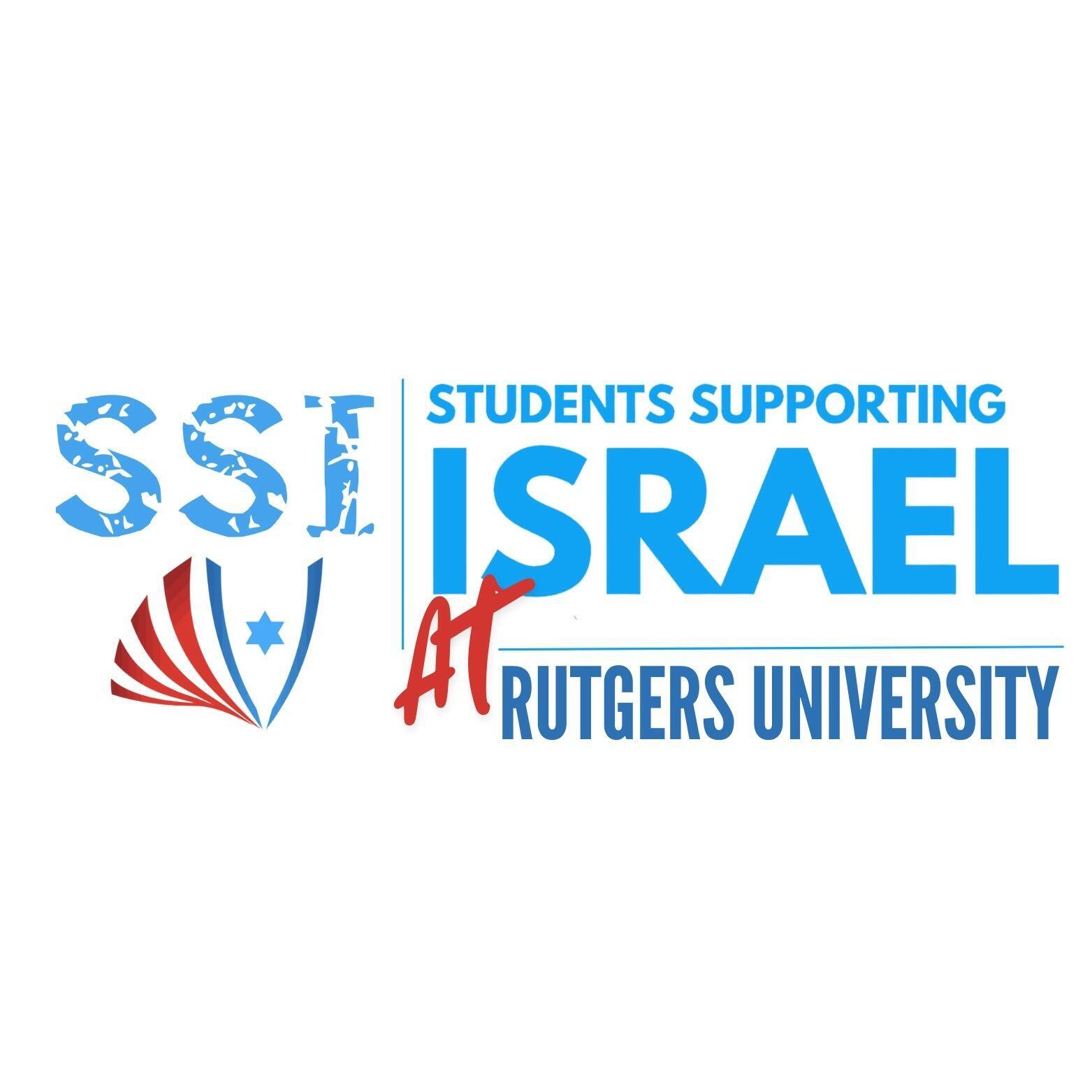 SSI at Rutgers University logo