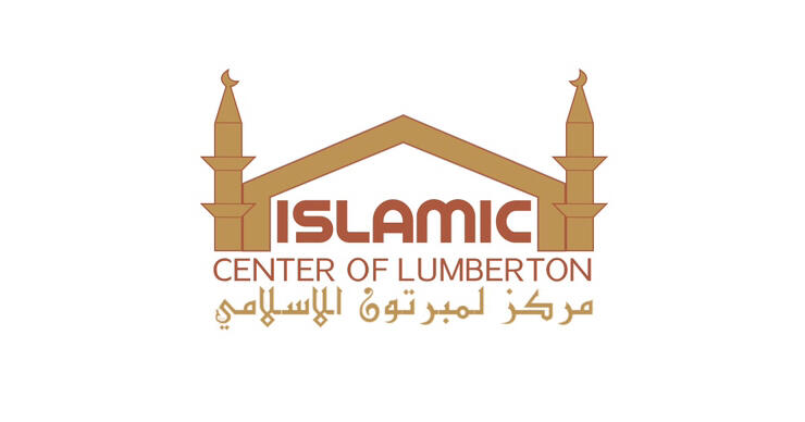 Islamic Center of Lumberton Inc