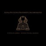 Pi Epsilon Lambda Educational Foundation