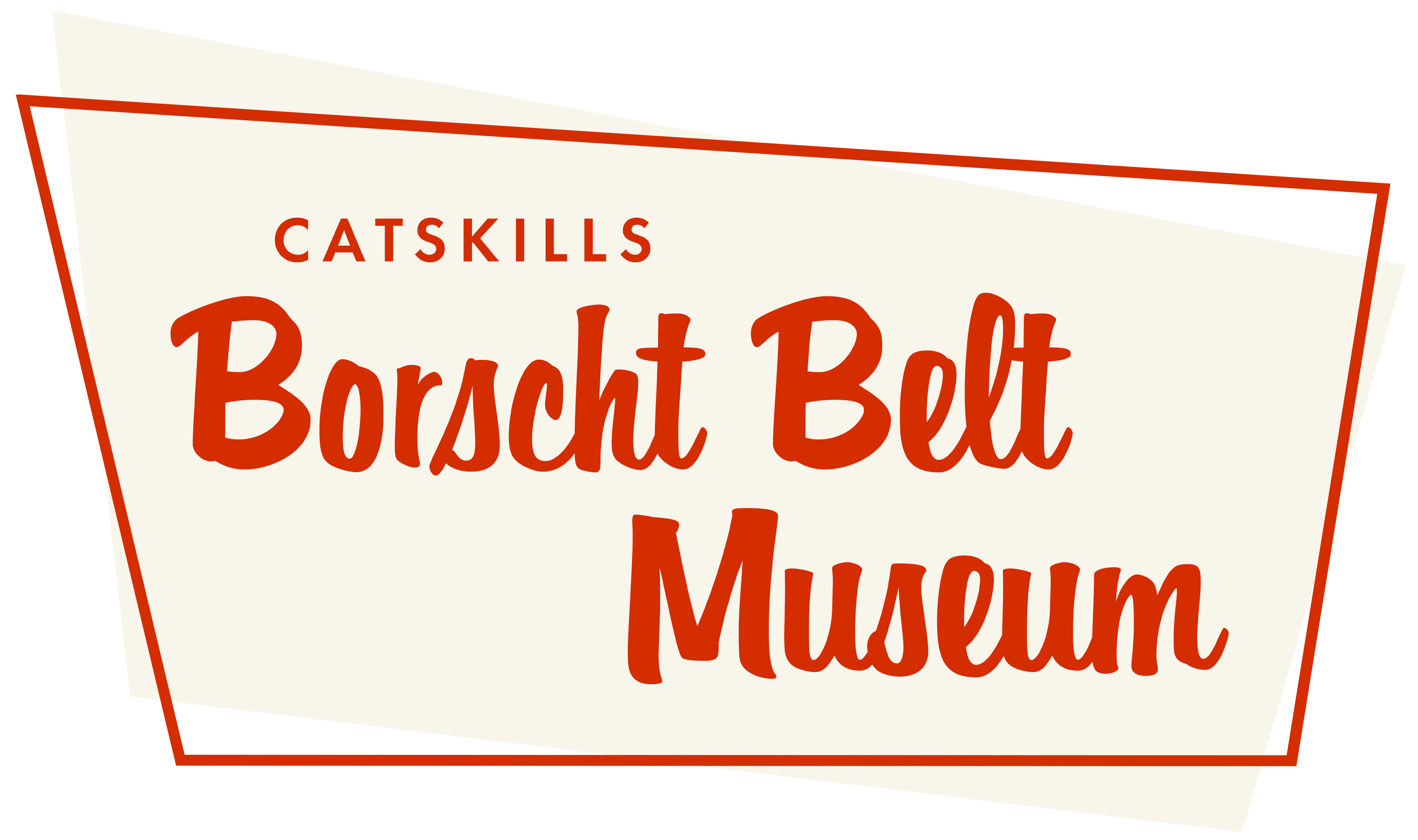 Catskills Borscht Belt Museum