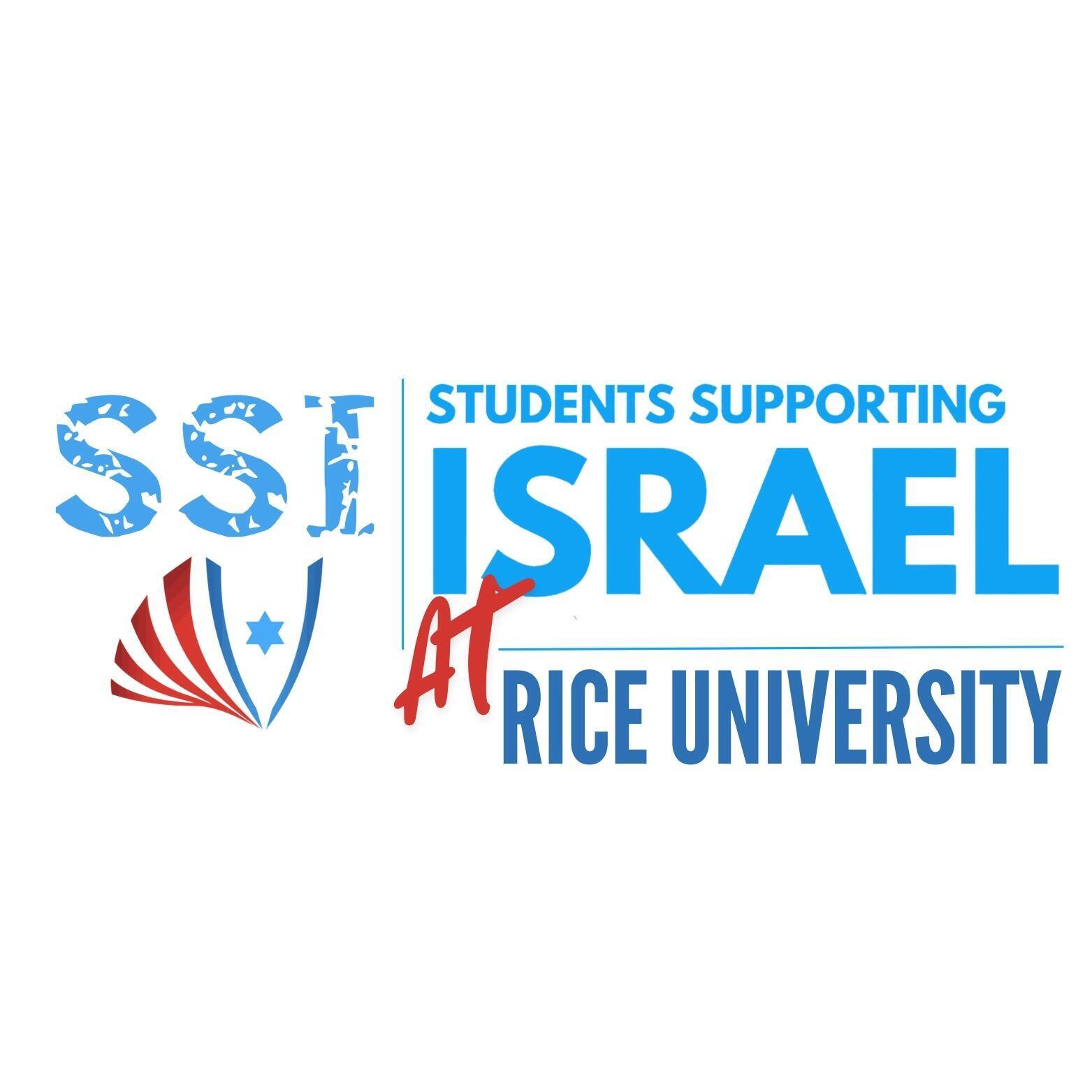 SSI at Rice University logo