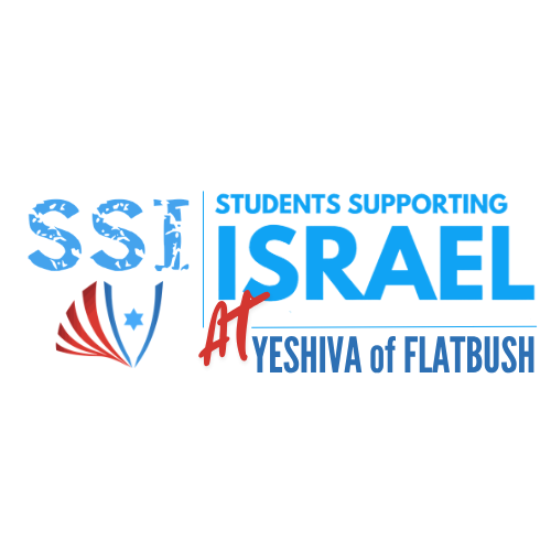 SSI at Yeshiva of Flatbush logo